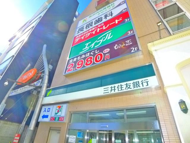 錦糸町駅南口出ると大きなバスターミナルやマルイがありますが、駅ビルを出てすぐ右手がエイブルです。