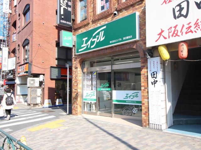 1階店舗、お隣は吉野家さんです。