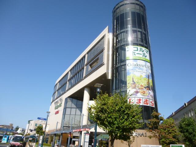 狛江駅北口にある小田急エコルマです。オダキューOX(スーパー)と市民ホールの複合施設です。