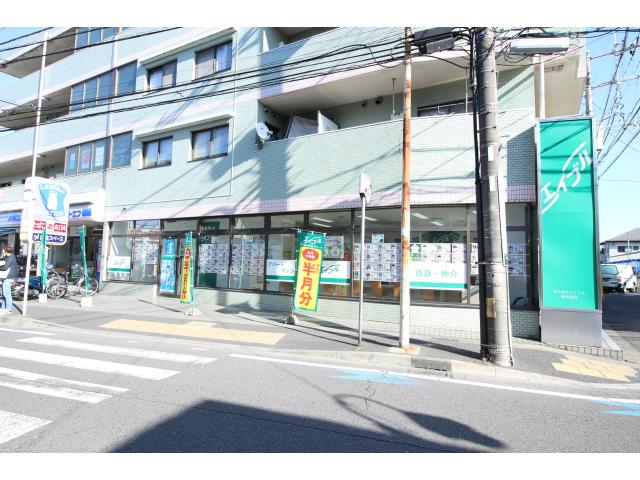 南武線『稲田堤駅』の改札を右手に歩いて頂き、横浜銀行さん、ブックオフさんの先に当店がございます。