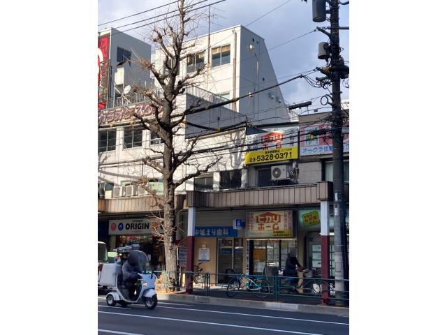 有限会社光商事新中野駅前店の画像2枚目