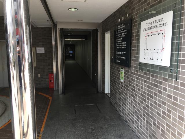 三井ホームエステート株式会社東京西営業部の画像2枚目