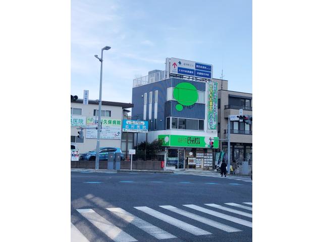 株式会社コニシホームピタットハウス浦和店の画像3枚目