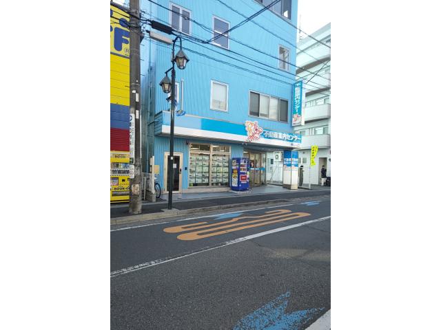 株式会社レック稲田堤店の画像2枚目
