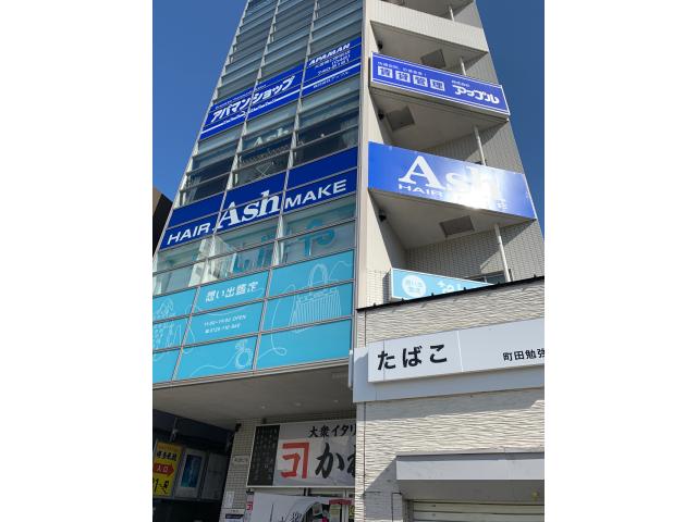 株式会社アップルアパマンショップ大宮東口駅前店の画像1枚目
