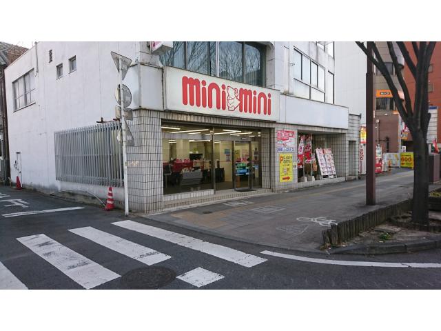 株式会社ミニミニ前橋店の画像2枚目