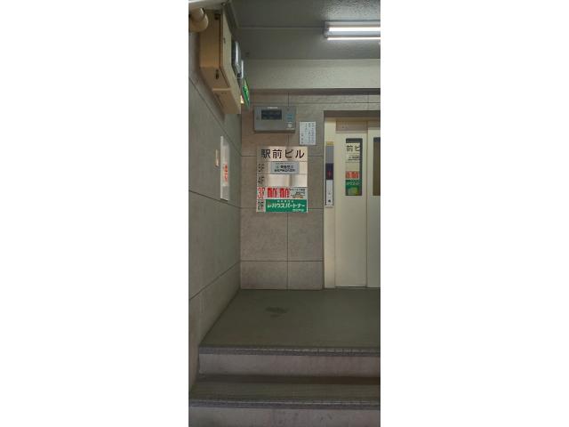 株式会社ミニミニ城東新松戸店の画像3枚目
