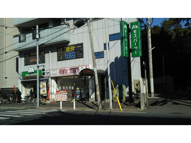 株式会社ミニミニ城東西船橋店の画像1枚目