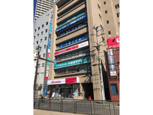 株式会社ミニミニ城東船橋店の画像2枚目
