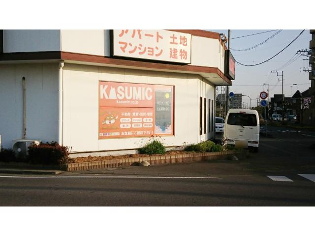 株式会社KASUMIC牛久店の画像1枚目