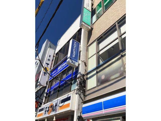 株式会社アップル東京アパマンショップ十条店の画像3枚目