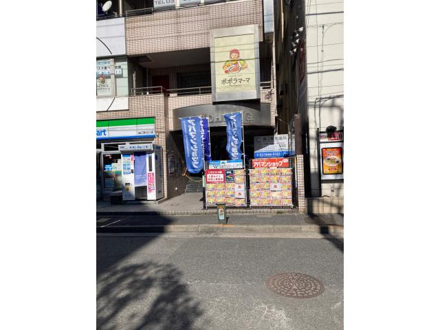 株式会社アップル東京アパマンショップ瑞江駅前店の画像2枚目