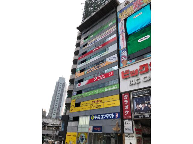 株式会社リブ・マックスリブマックス渋谷店の画像2枚目