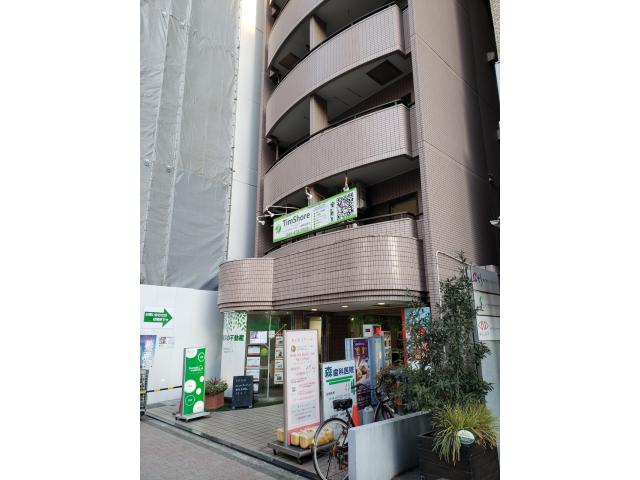 株式会社フォレストウェイブ新横浜中央通り店の画像2枚目