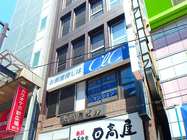 株式会社CLCコーポレーション亀戸店の画像1枚目