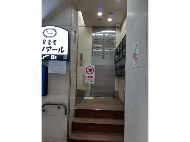 株式会社アクセスプレミアムレントTOKYO新宿店の画像2枚目