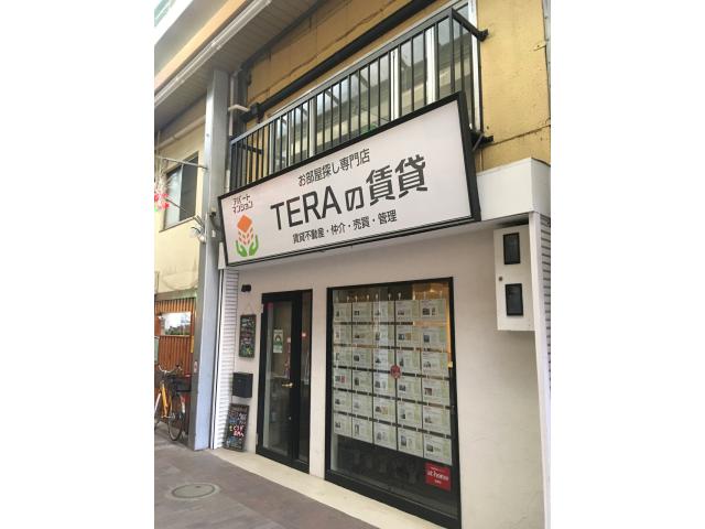 株式会社TERA corporation椎名町店の画像1枚目