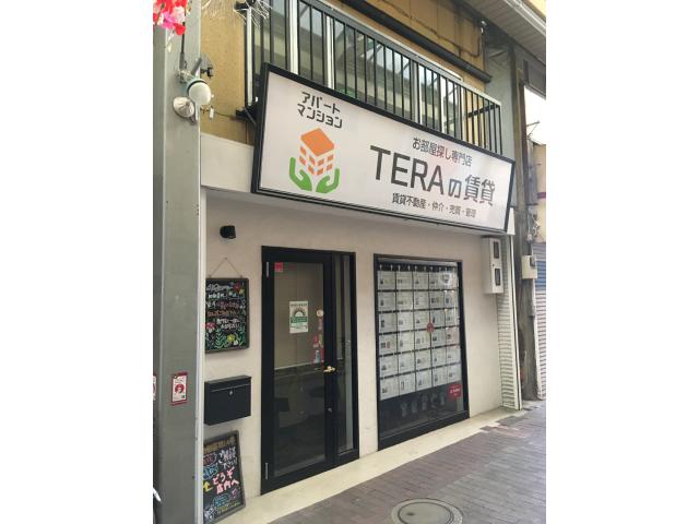 株式会社TERA corporation椎名町店の画像2枚目