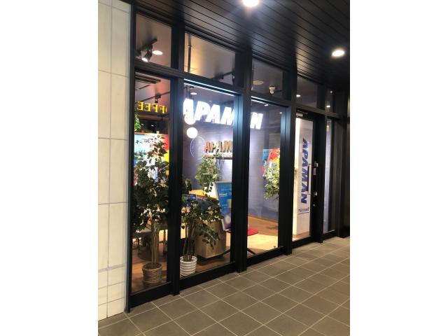 Apaman Property株式会社アパマンショップ府中駅前店の画像4枚目
