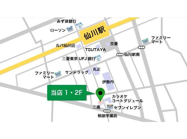 仙川駅からハーモニー商店街徒歩4分の場所にあります。