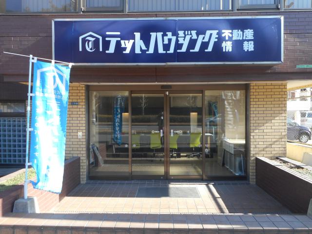 獨協医科大学近くの栃木街道沿い・６階建てマンションの１階店舗です。