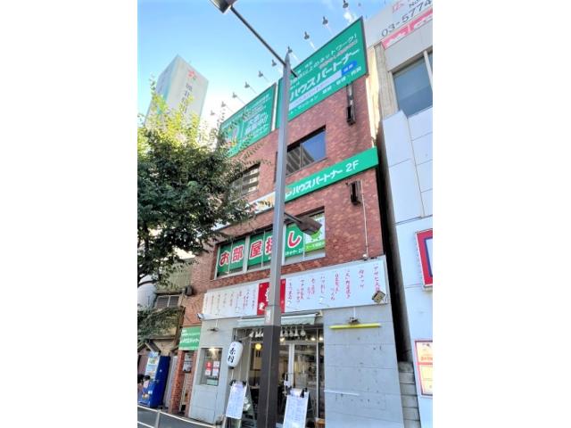 株式会社ハウスパートナー赤羽駅西口店の画像2枚目